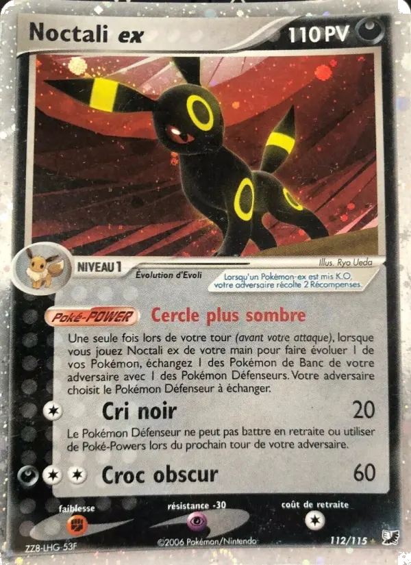 Noctali ex – carte Pokémon TCG Rare n°112