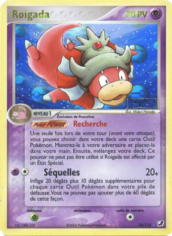 Roigada – carte Pokémon TCG Rare n°14