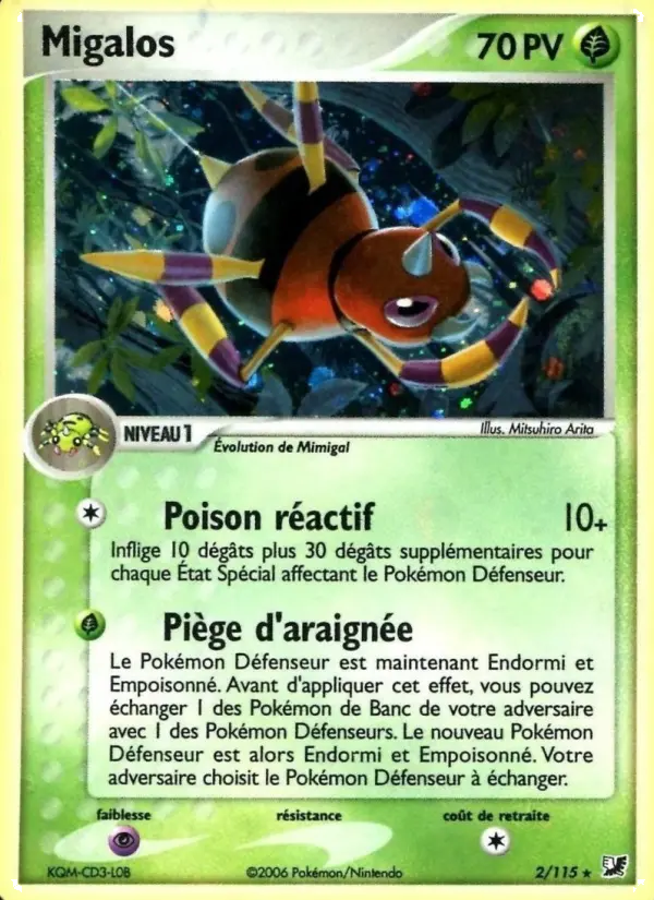 Migalos – carte Pokémon TCG Rare n°2