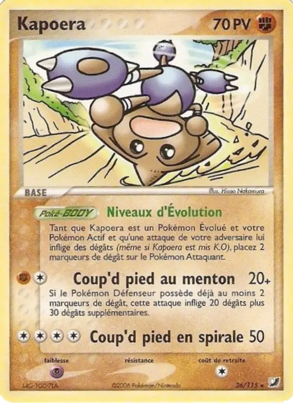 Kapoera – carte Pokémon TCG Rare n°26