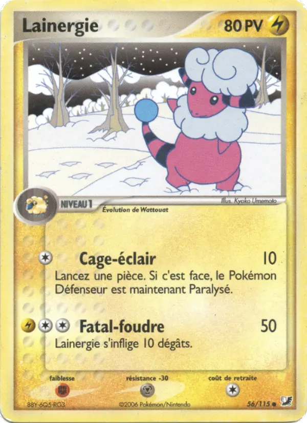 Lainergie – carte Pokémon TCG Commune n°56