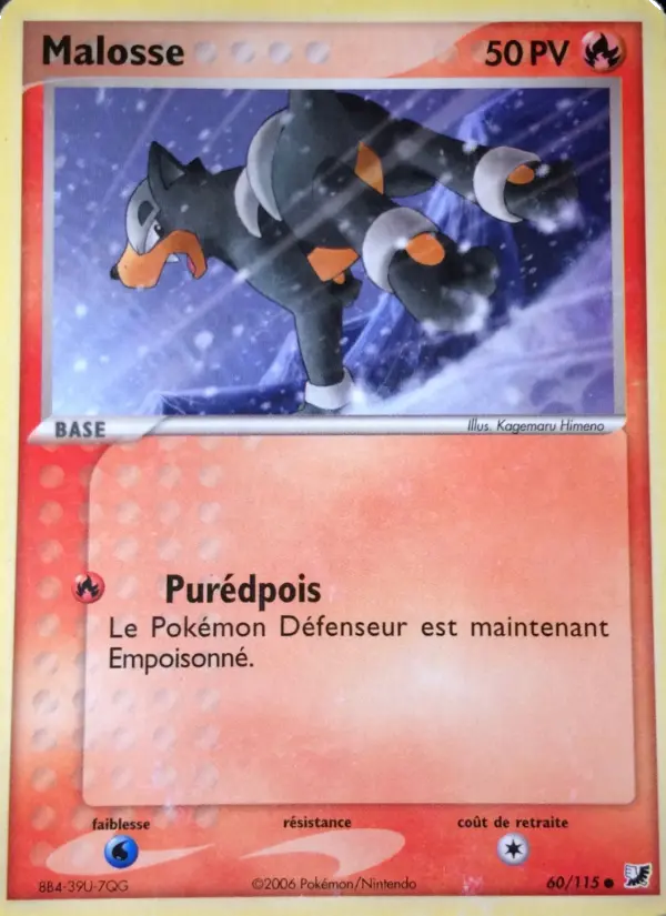 Malosse – carte Pokémon TCG Commune n°60