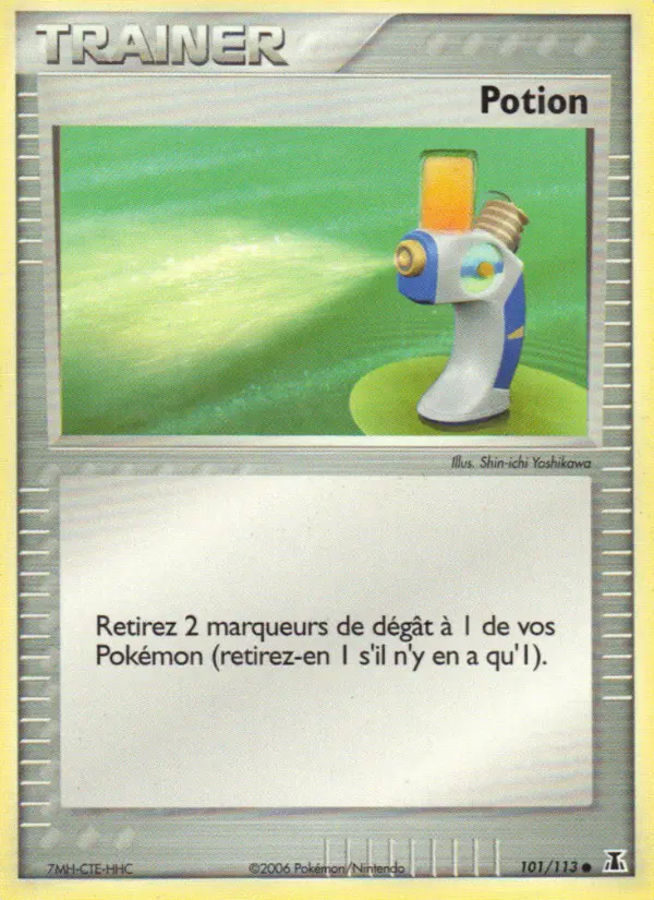 Potion – carte Pokémon TCG Commune n°101