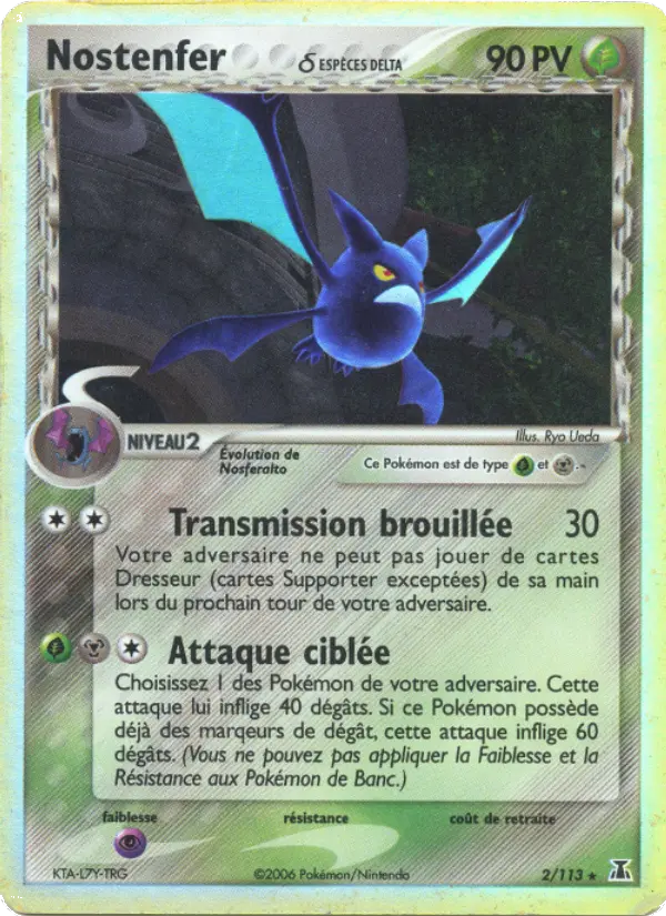 Nostenfer δ – carte Pokémon TCG Rare n°2