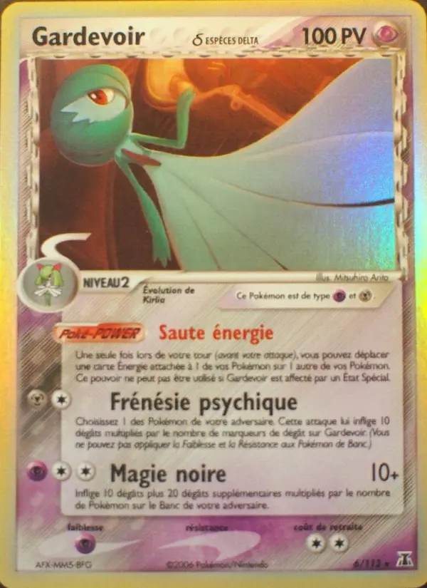 Gardevoir δ – carte Pokémon TCG Rare n°6