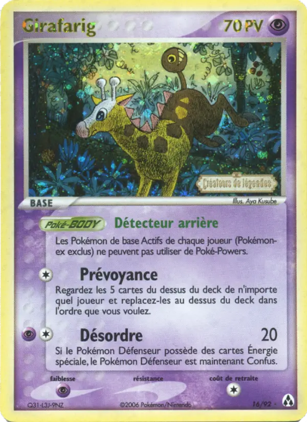 Girafarig – carte Pokémon TCG Rare n°16