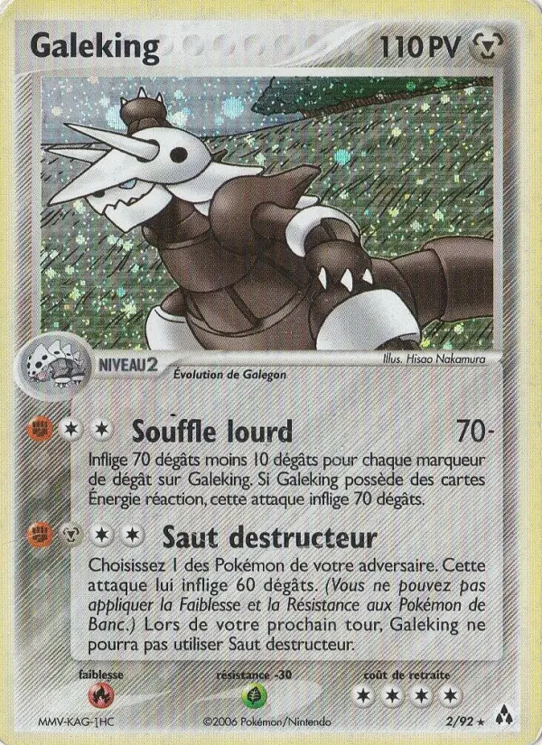 Galeking – carte Pokémon TCG Rare n°2