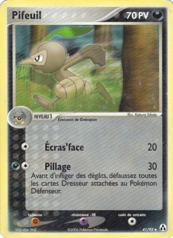 Pifeuil – carte Pokémon TCG Peu Commune n°41