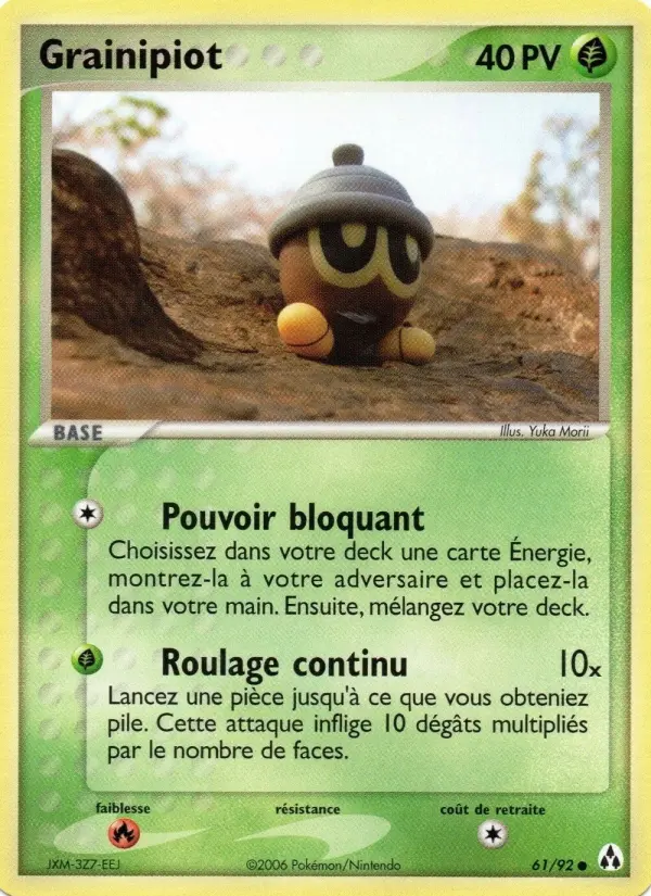 Grainipiot – carte Pokémon TCG Commune n°61