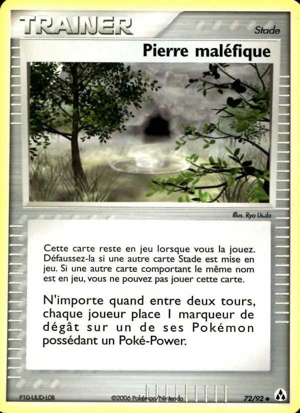 Pierre maléfique – carte Pokémon TCG Peu Commune n°72