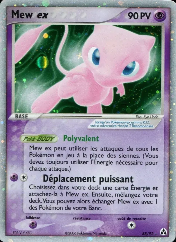 Mew ex – carte Pokémon TCG Rare n°88