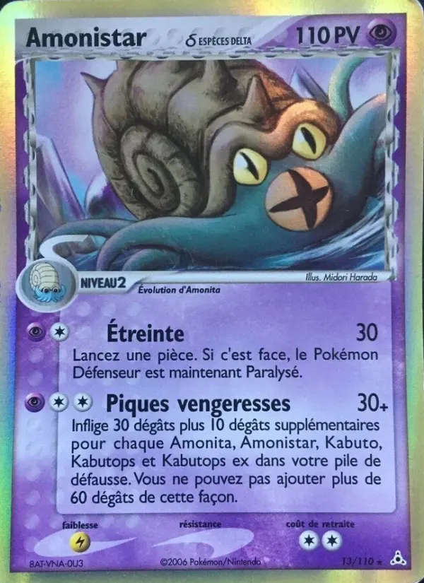 Amonistar δ – carte Pokémon TCG Rare n°13