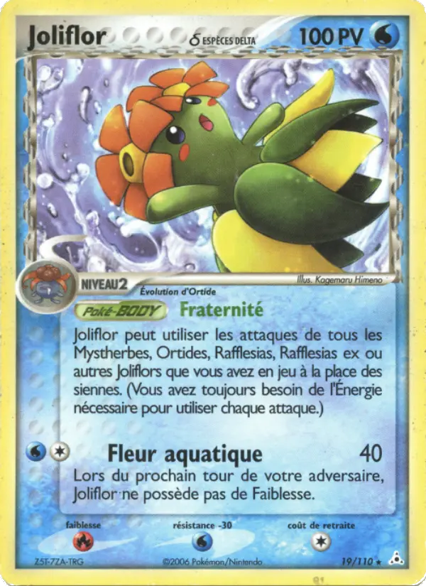 Joliflor δ – carte Pokémon TCG Rare n°19