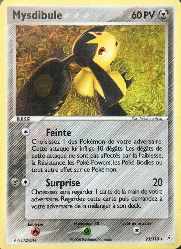 Mysdibule – carte Pokémon TCG Rare n°23