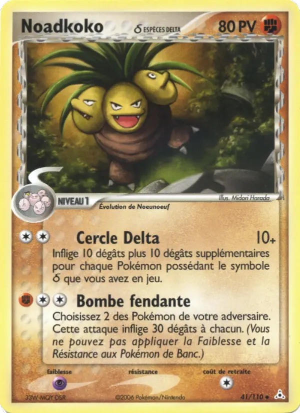 Noadkoko δ – carte Pokémon TCG Peu Commune n°41