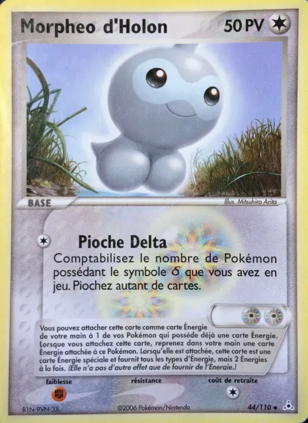 Morpheo d'Holon – carte Pokémon TCG Peu Commune n°44