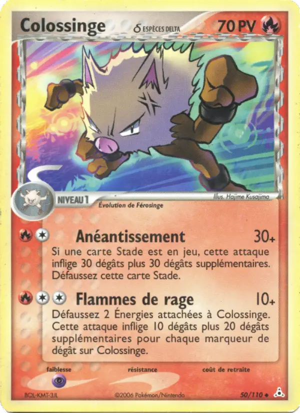 Colossinge δ – carte Pokémon TCG Peu Commune n°50