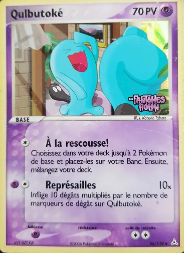 Qulbutoké – carte Pokémon TCG Peu Commune n°56