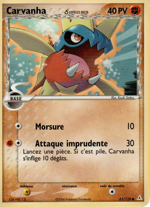 Carvanha δ – carte Pokémon TCG Commune n°61