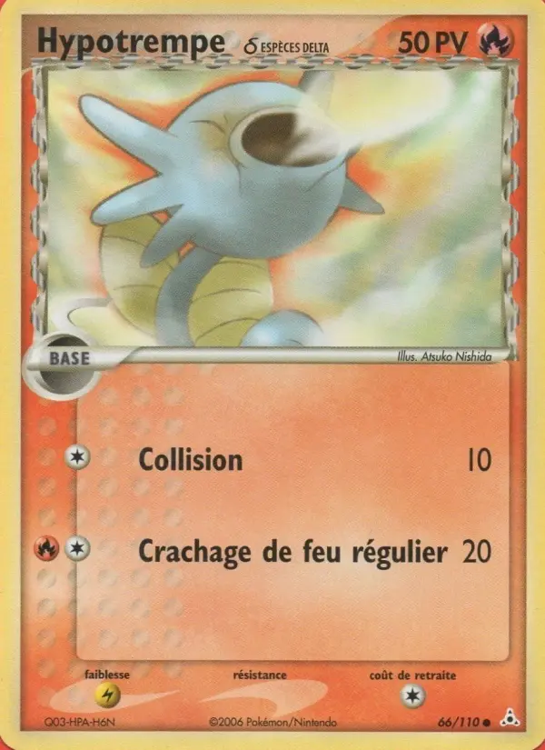 Hypotrempe δ – carte Pokémon TCG Commune n°66