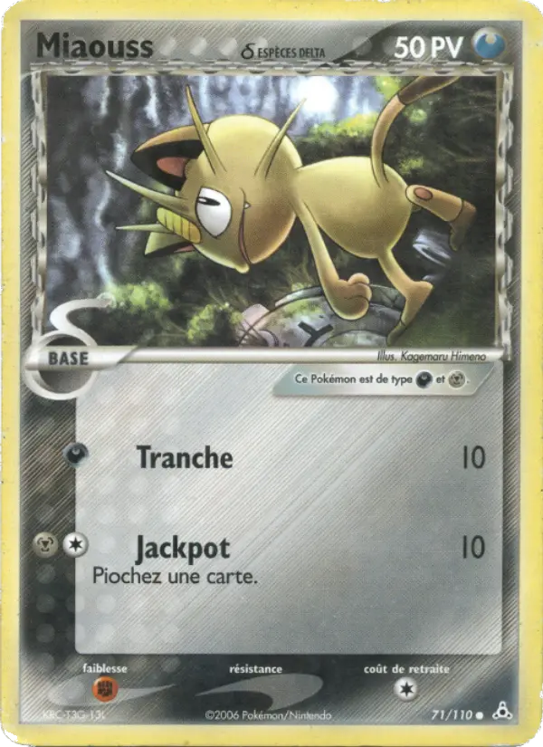 Miaouss δ – carte Pokémon TCG Commune n°71