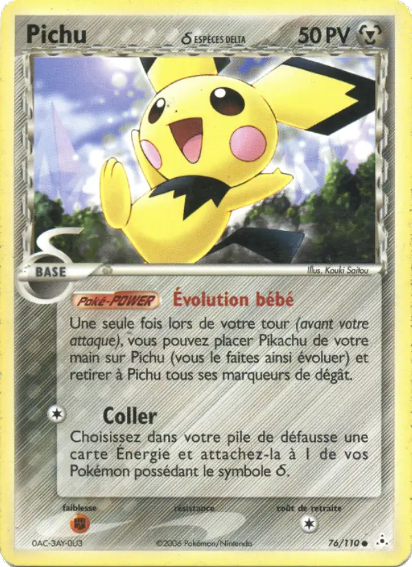Pichu δ – carte Pokémon TCG Commune n°76