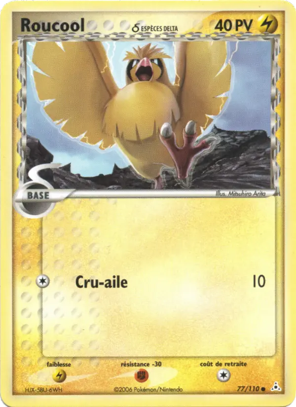 Roucool δ – carte Pokémon TCG Commune n°77