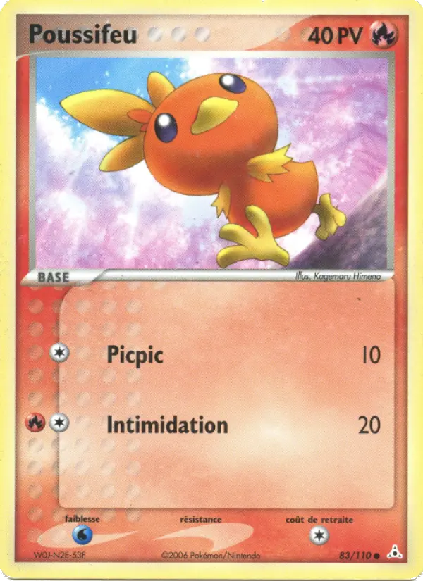 Poussifeu – carte Pokémon TCG Commune n°83