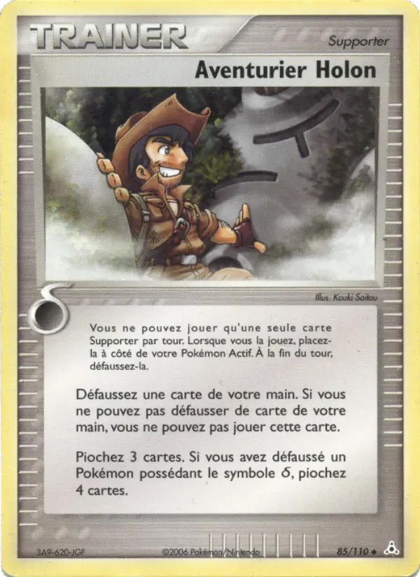 Aventurier Holon – carte Pokémon TCG Peu Commune n°85