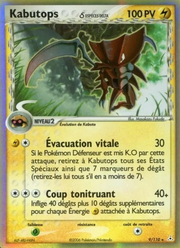 Kabutops δ – carte Pokémon TCG Rare n°9