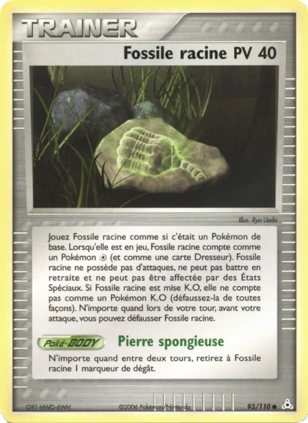 Fossile racine – carte Pokémon TCG Commune n°93