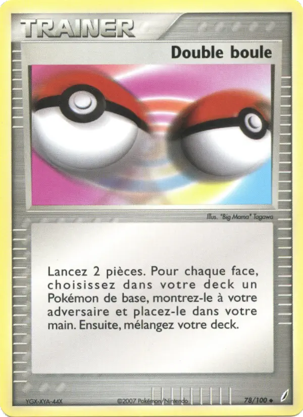 Double boule – carte Pokémon TCG Peu Commune n°78