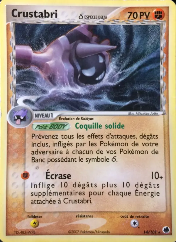 Crustabri δ – carte Pokémon TCG Rare n°14