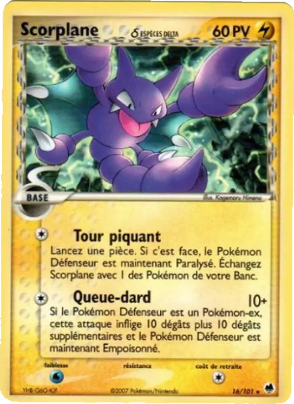 Scorplane δ – carte Pokémon TCG Rare n°16