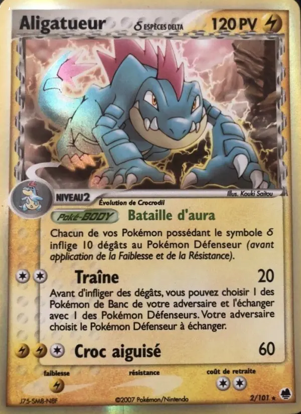 Aligatueur δ – carte Pokémon TCG Rare n°2