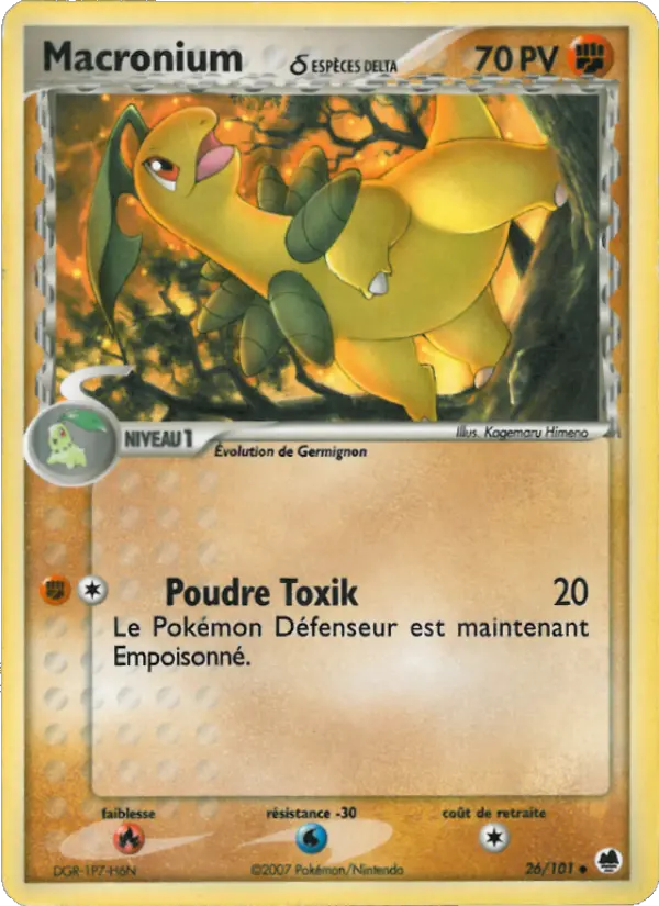 Macronium δ – carte Pokémon TCG Peu Commune n°26