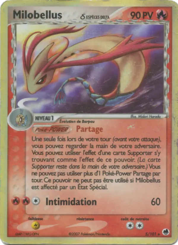 Milobellus δ – carte Pokémon TCG Rare n°5