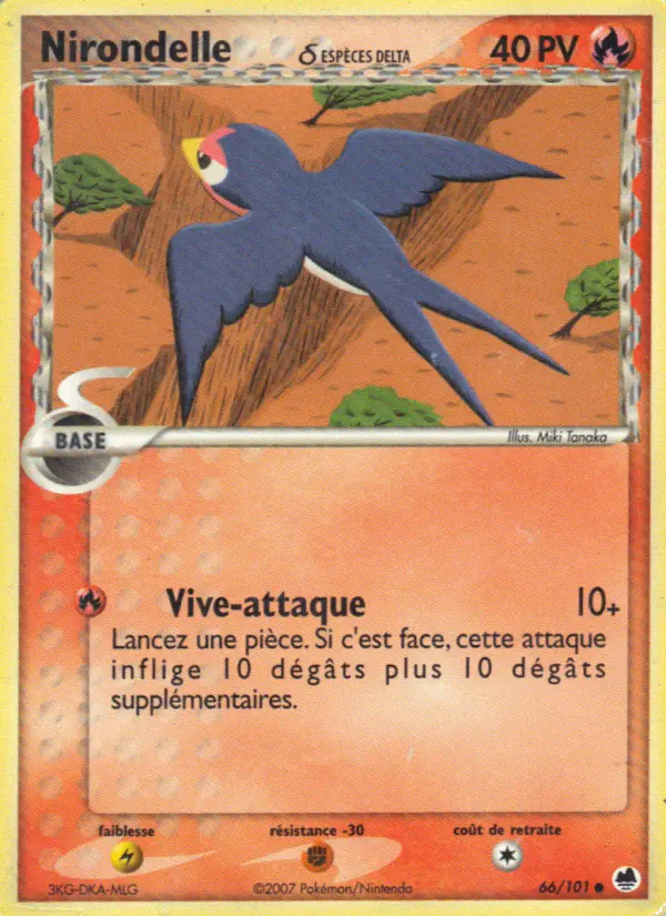 Nirondelle δ – carte Pokémon TCG Commune n°66