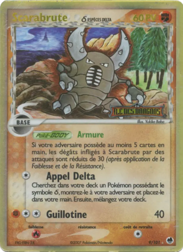 Scarabrute δ – carte Pokémon TCG Rare n°9