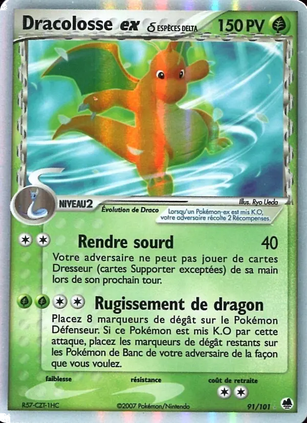 Dracolosse ex δ – carte Pokémon TCG Rare n°91