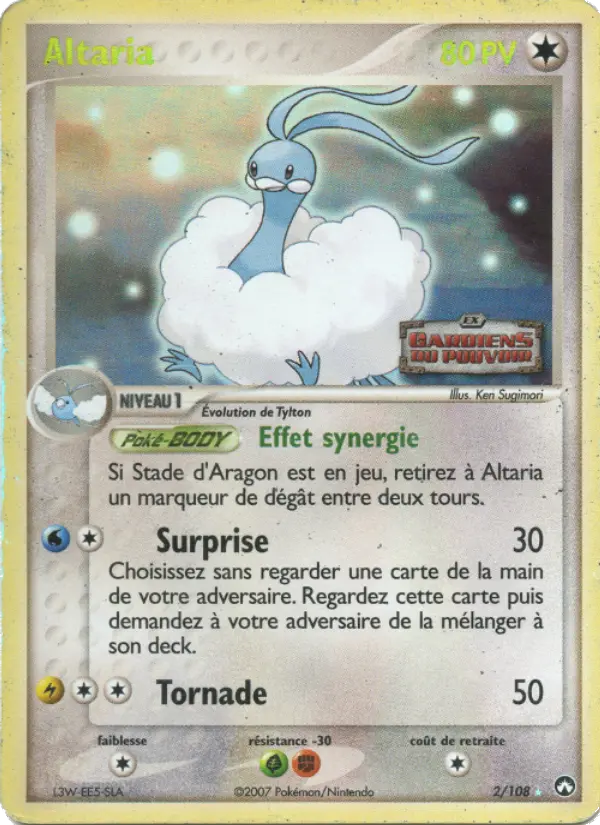 Altaria – carte Pokémon TCG Rare n°2