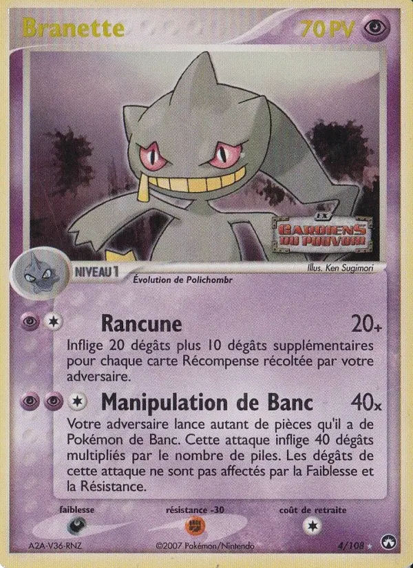Branette – carte Pokémon TCG Rare n°4