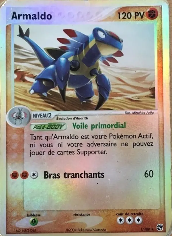 Armaldo – carte Pokémon TCG Rare n°1