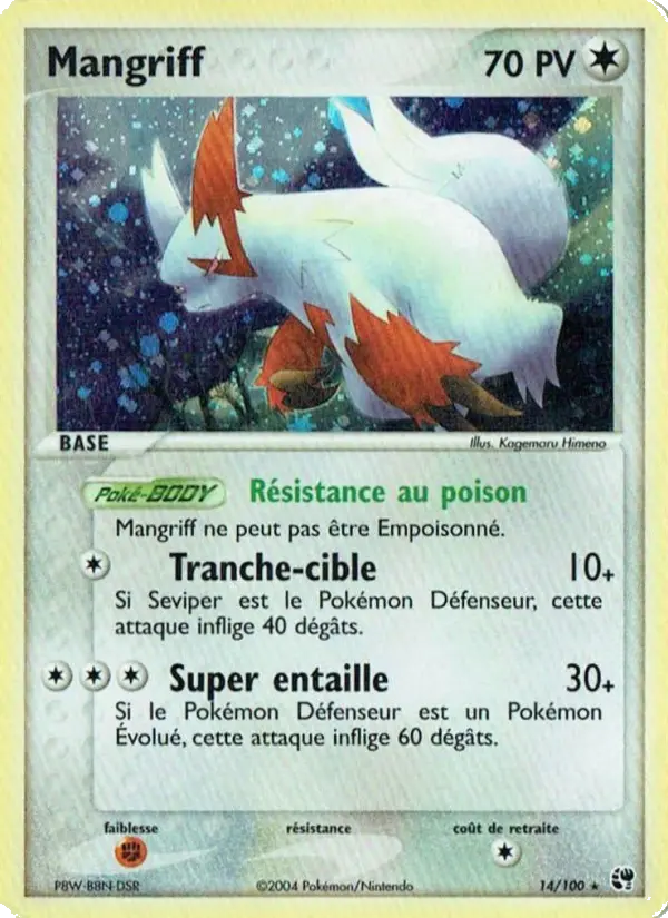 Mangriff – carte Pokémon TCG Rare n°14