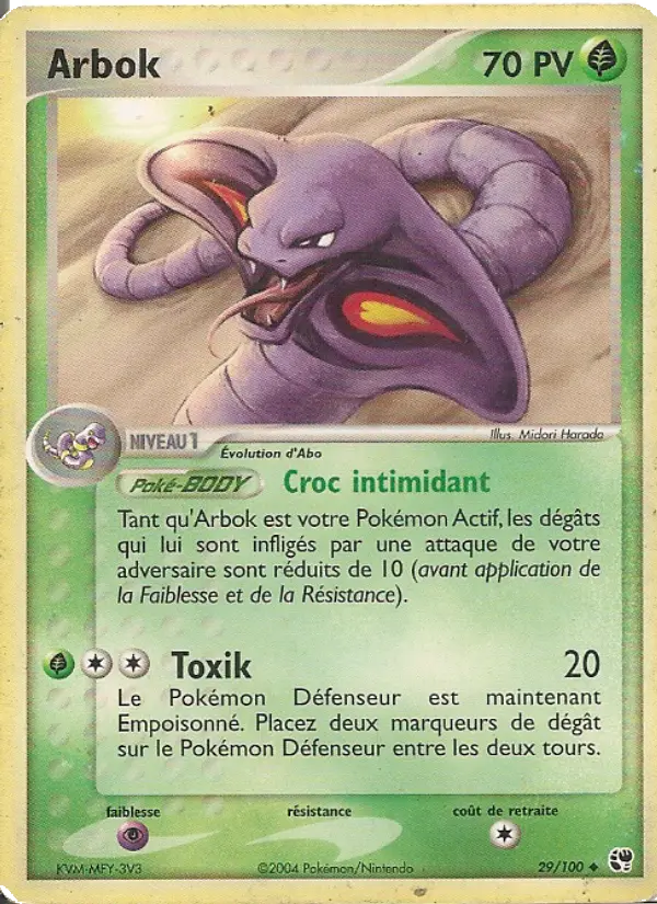 Arbok – carte Pokémon TCG Peu Commune n°29