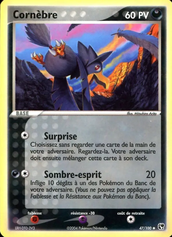 Cornèbre – carte Pokémon TCG Peu Commune n°47