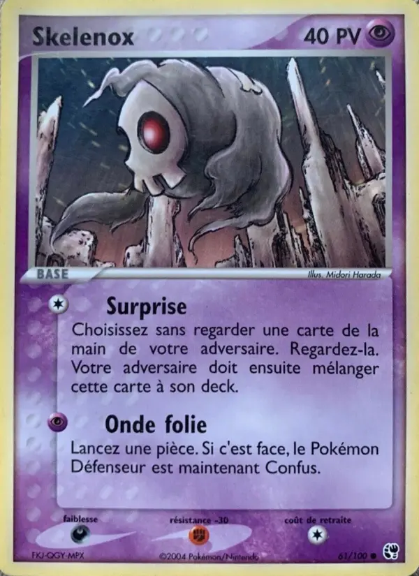 Skelenox – carte Pokémon TCG Commune n°61