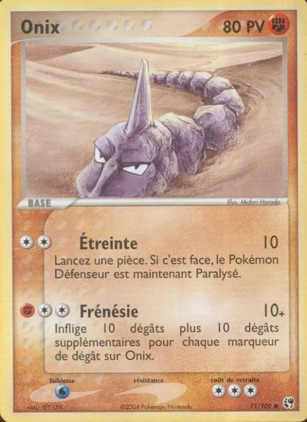 Onix – carte Pokémon TCG Commune n°71