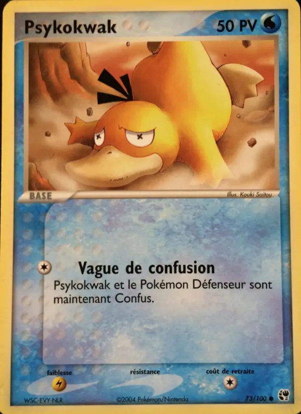Psykokwak – carte Pokémon TCG Commune n°73