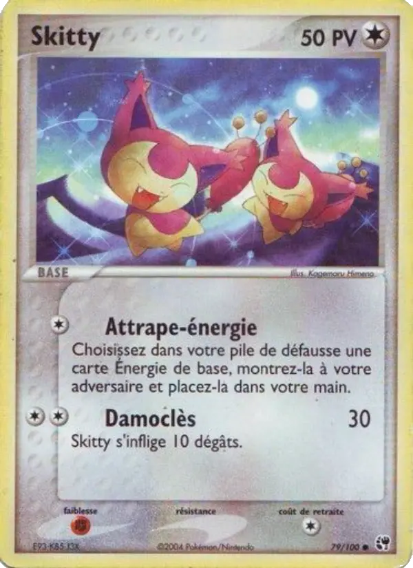 Skitty – carte Pokémon TCG Commune n°79